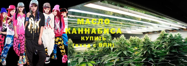 MDMA Гусев