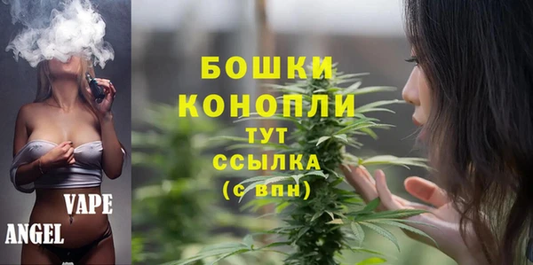 MDMA Гусев