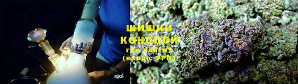 MDMA Гусев