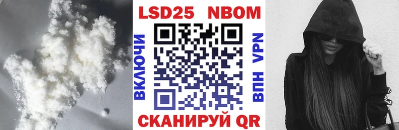 Купить где  Похвистнево  LSD-25 экстази ecstasy 